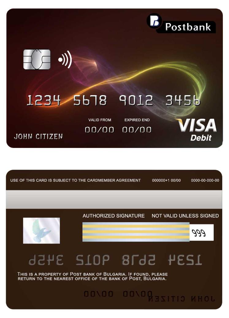 Bulgaria Post bank visa card